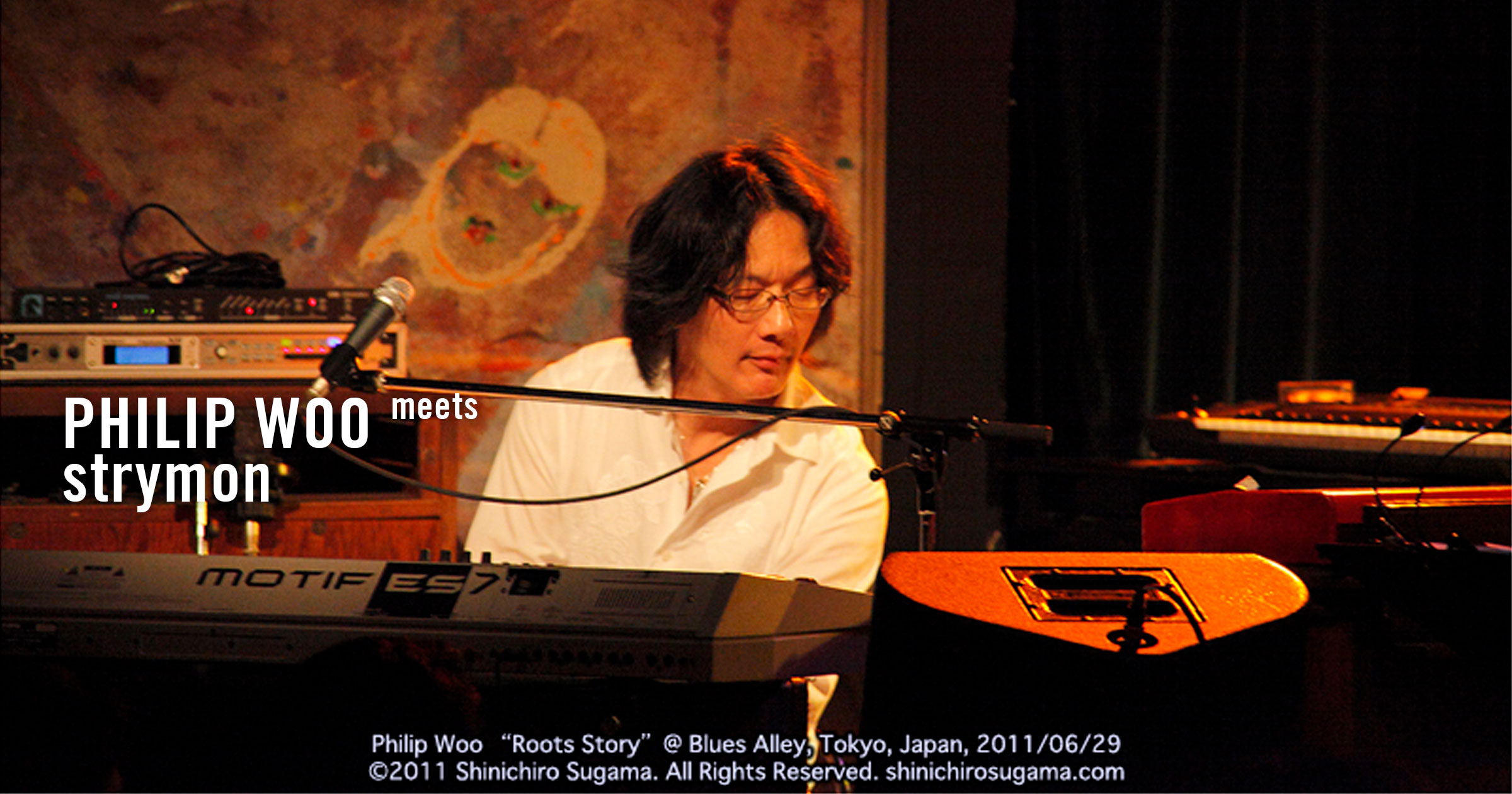 世界を舞台に活躍するキーボーディスト ー フィリップ・ウー氏が語る　Lex レビュー