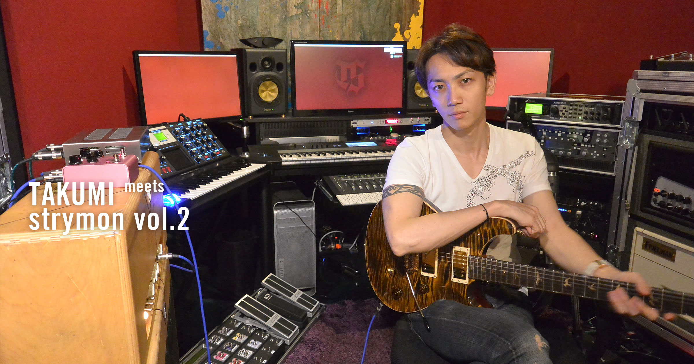 ギタリスト TAKUMI 氏が語る DIG レビュー