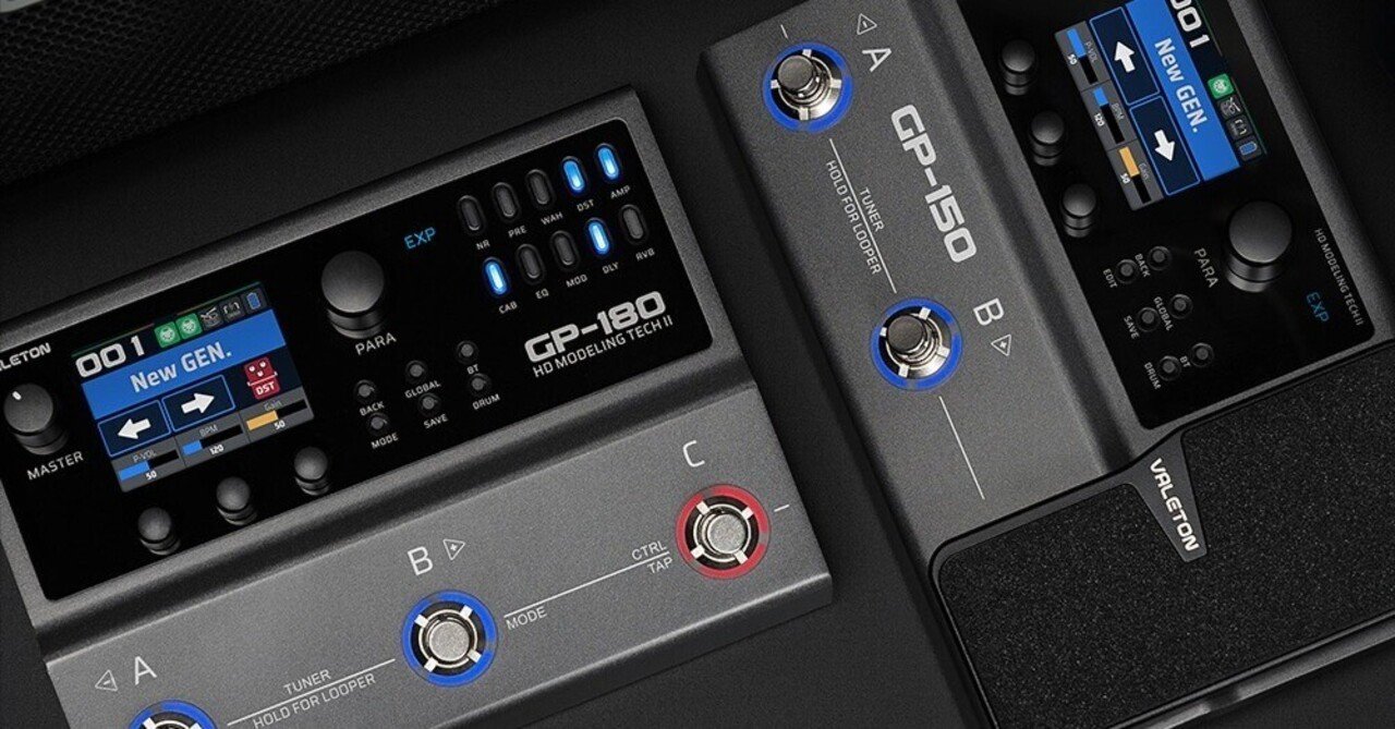 【先に欠点】GP-50はまだ進化する！Valeton GP-150 / GP-180 レビュー