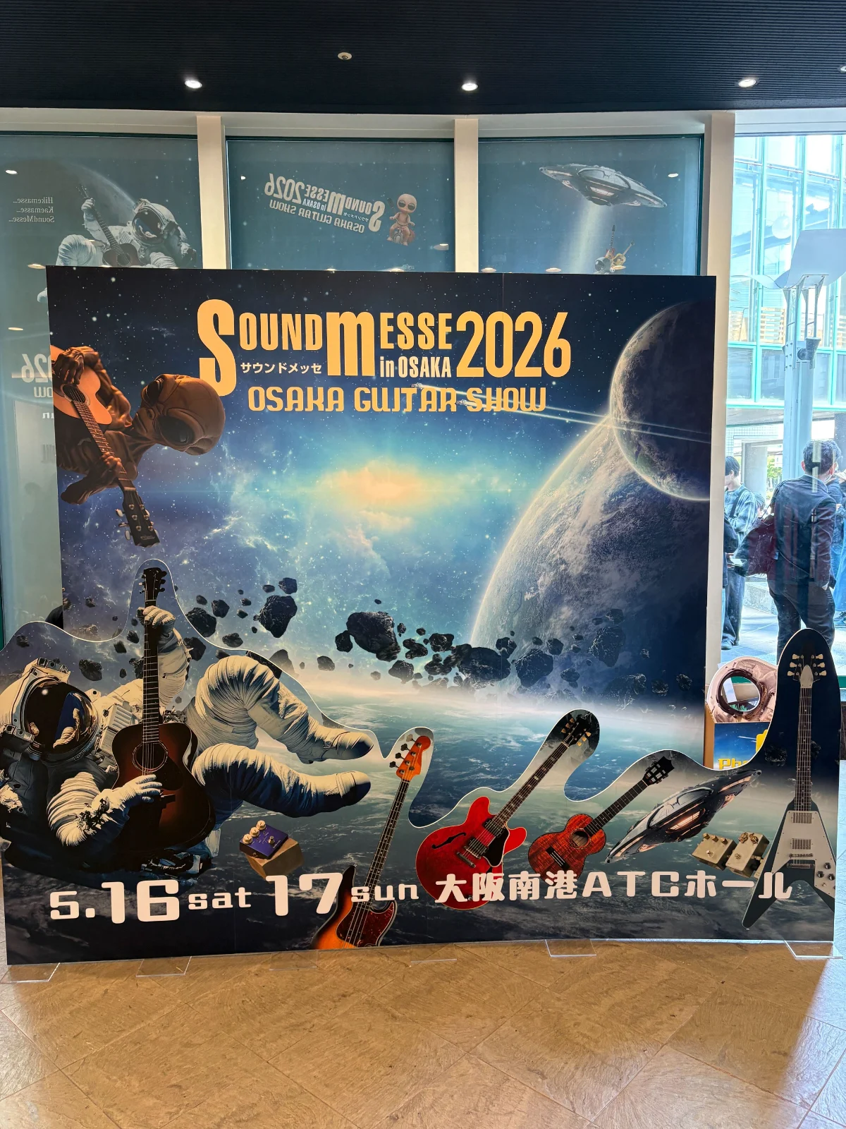大阪サウンドメッセ2026ありがとうございました!