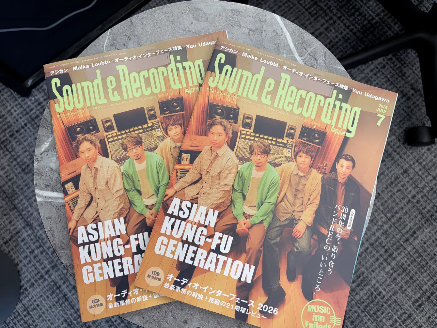 Article image