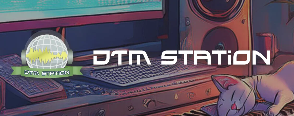 DTMステーションにAudient製品が掲載されました！
