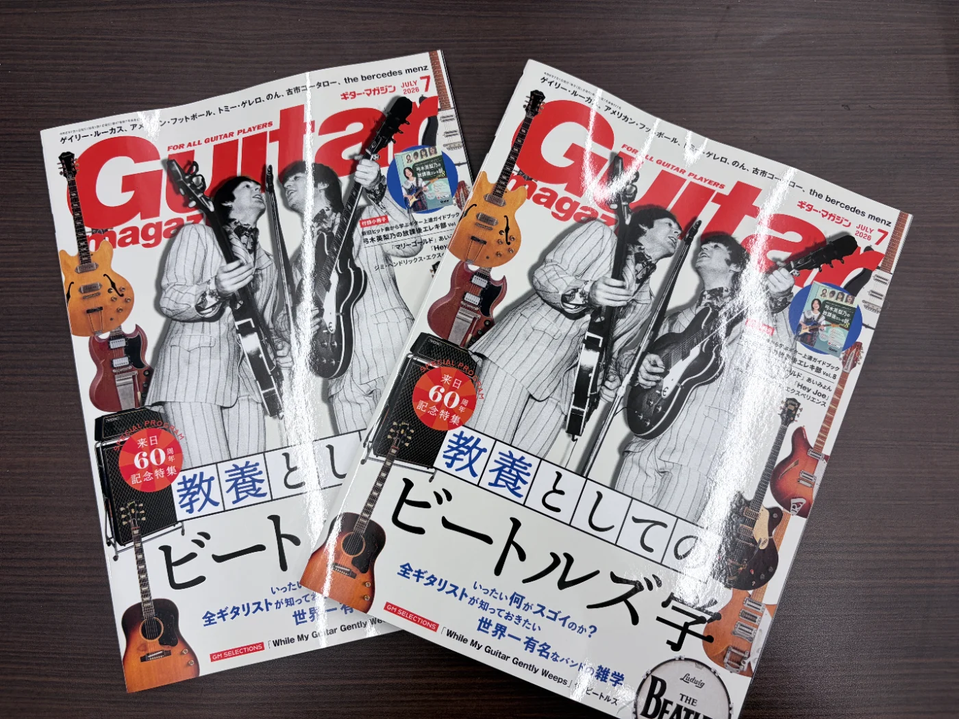 Article image