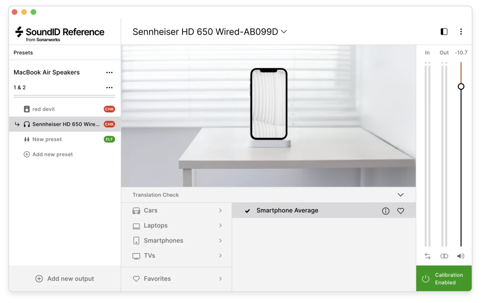 モニターのパフォーマンスをカスタマイズ