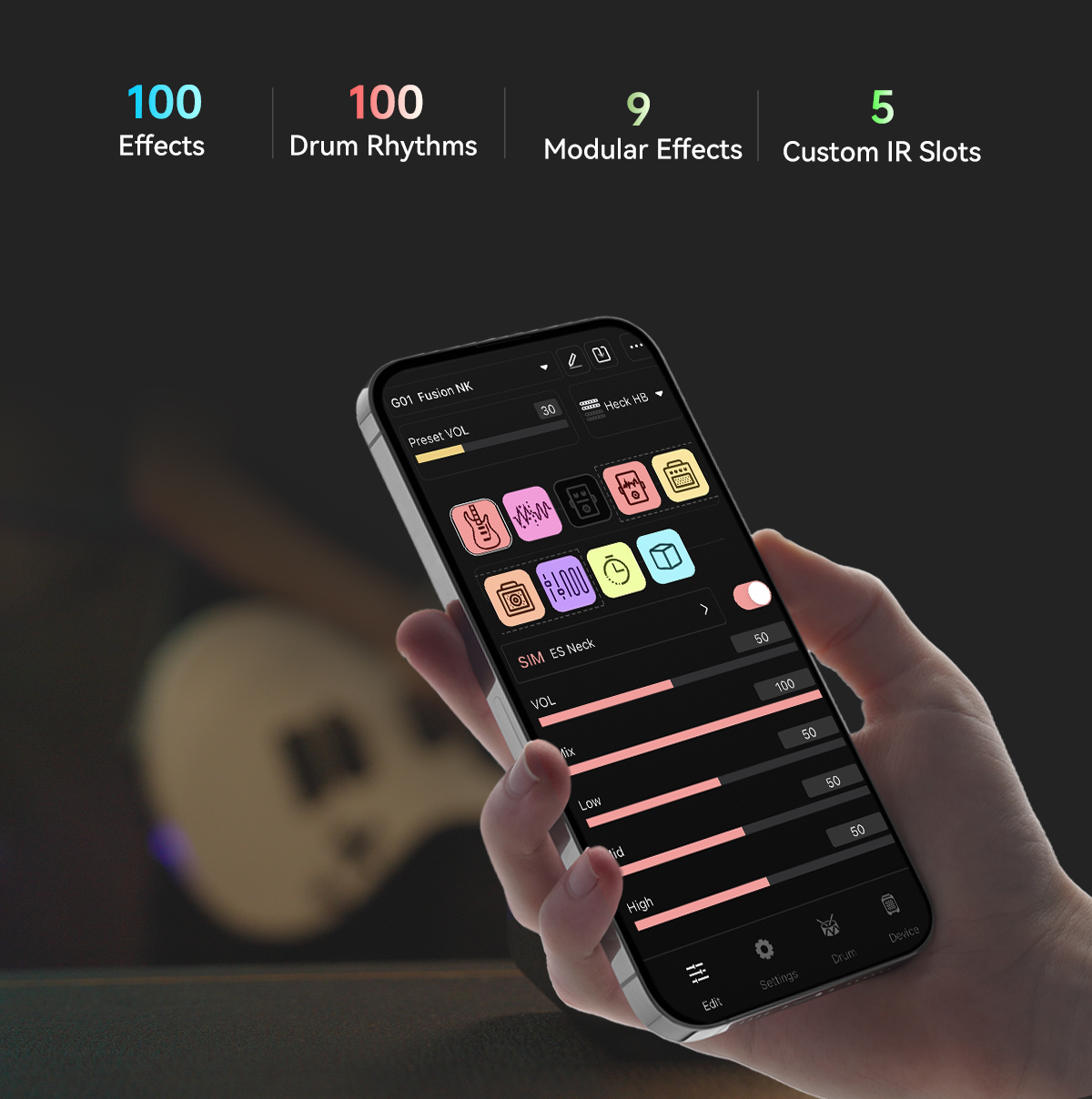 スマートシステム