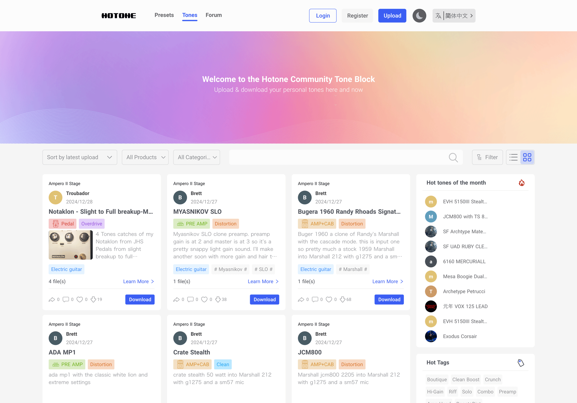 1-Click Cloud Access & Share
