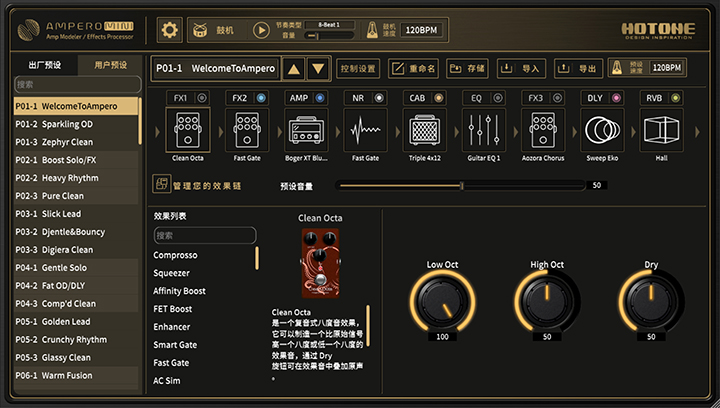 AMPERO Mini Editor