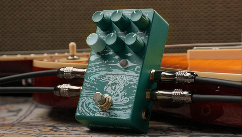 アナログ・ドライスルー