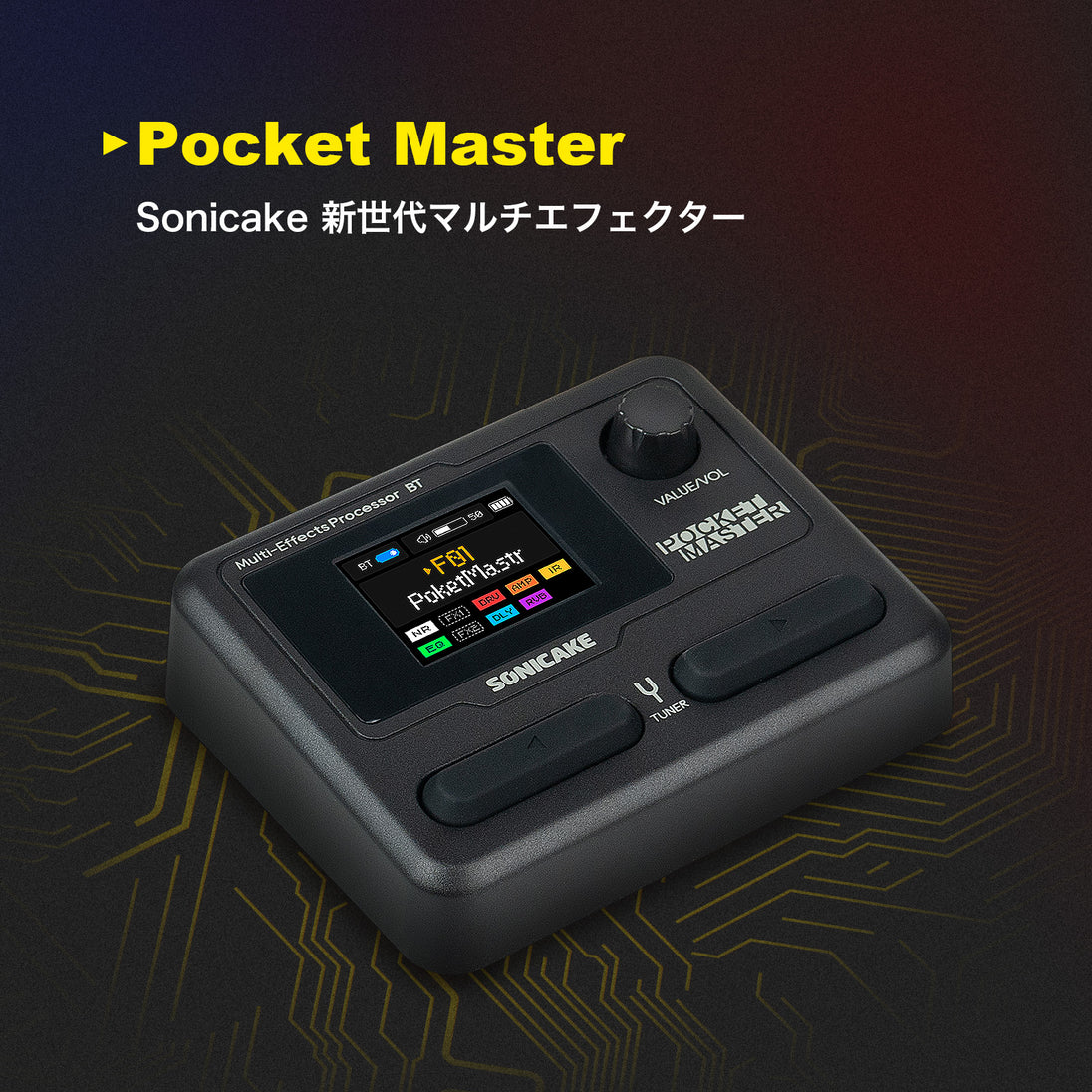 Pocket Master next generation multi effects