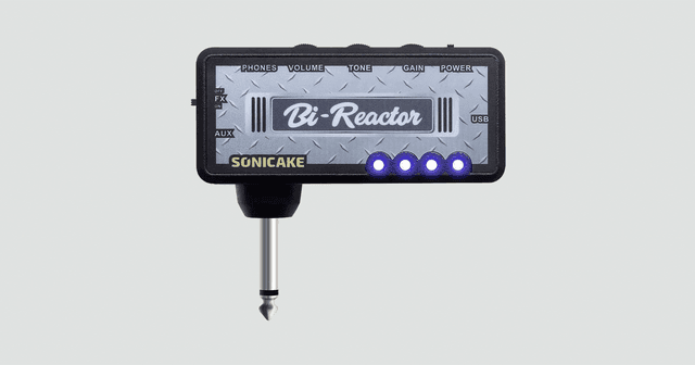 Bi-Reactor