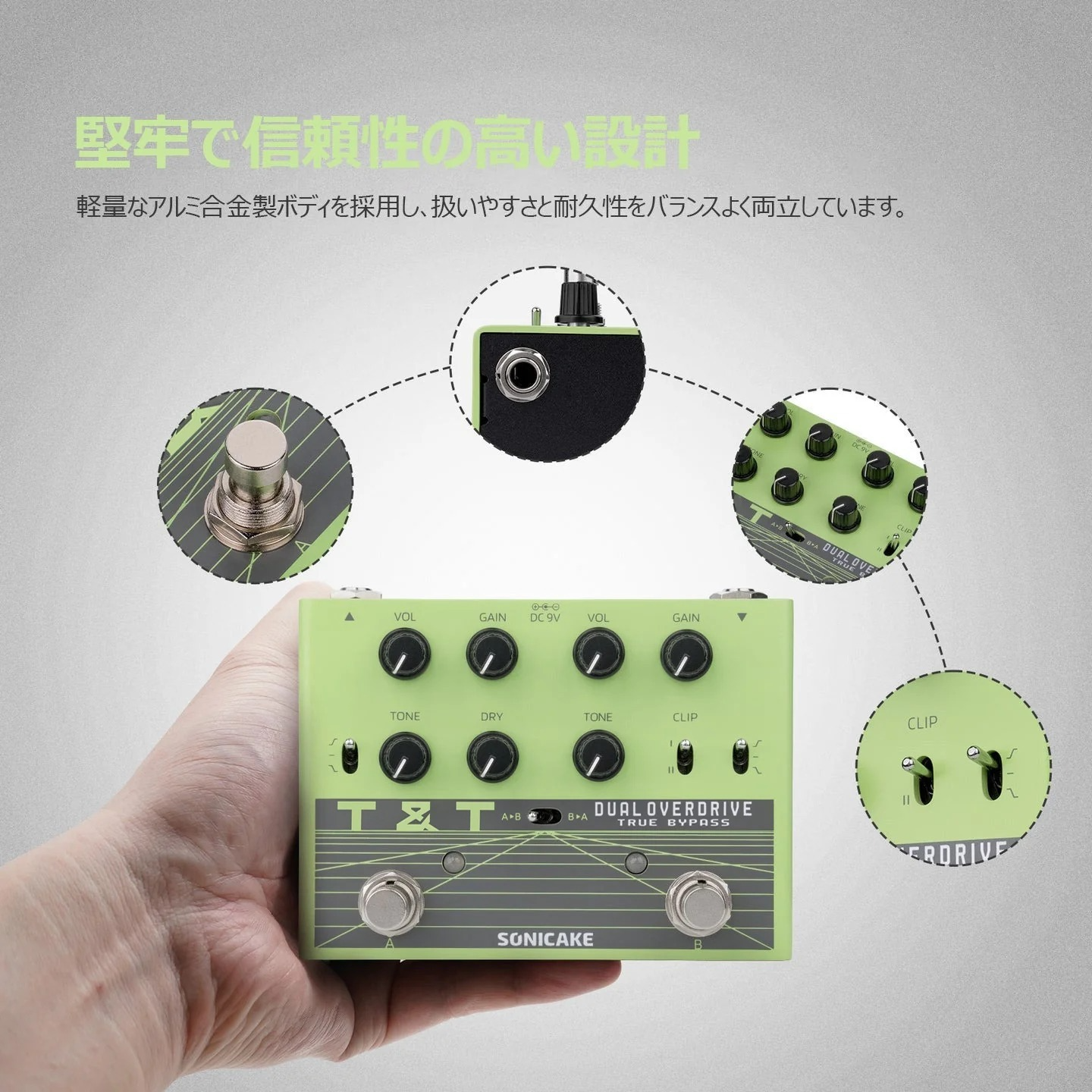 T&T durable aluminum alloy housing