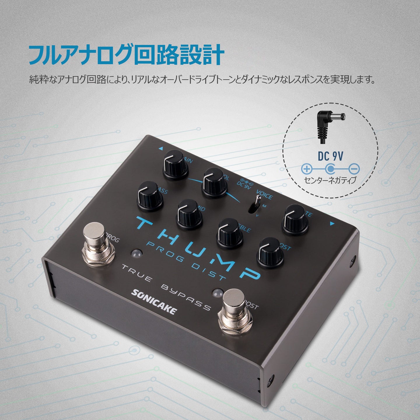 THUMP full analog circuit design