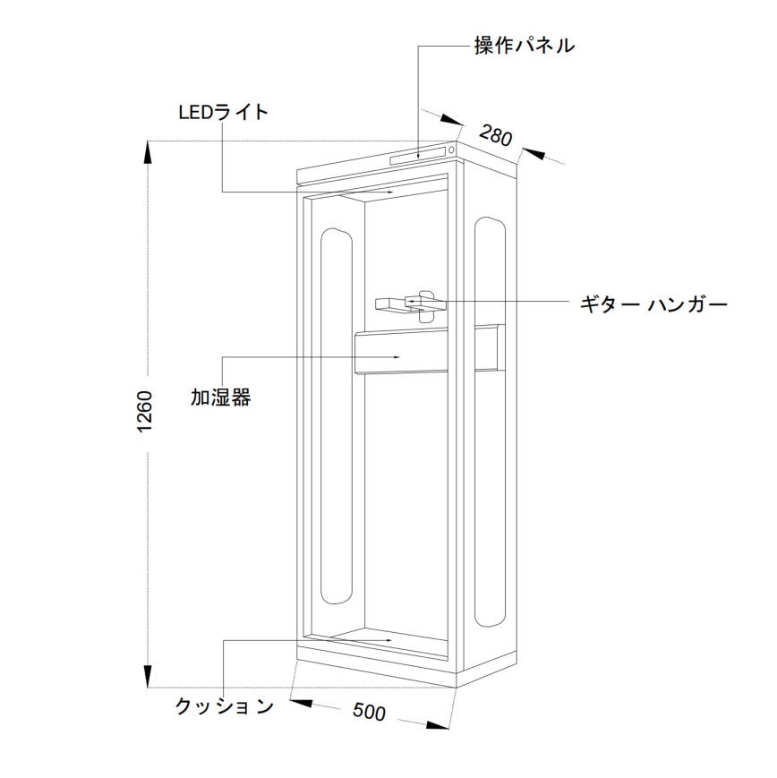 MMF-1 寸法図