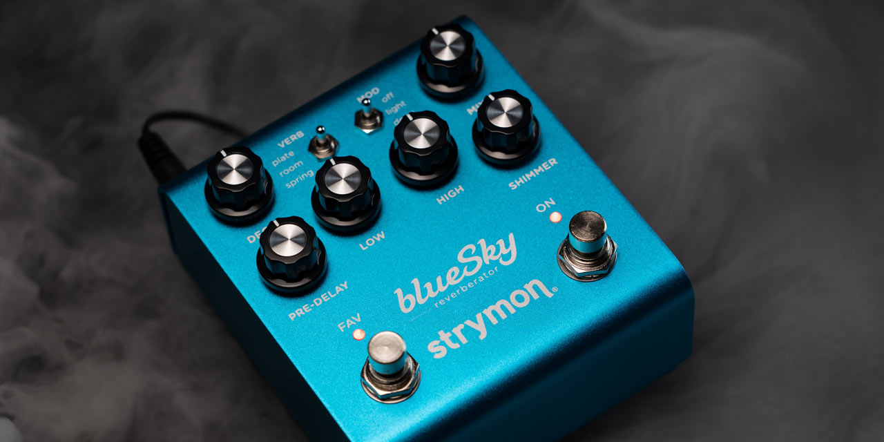 リバーブコントロール