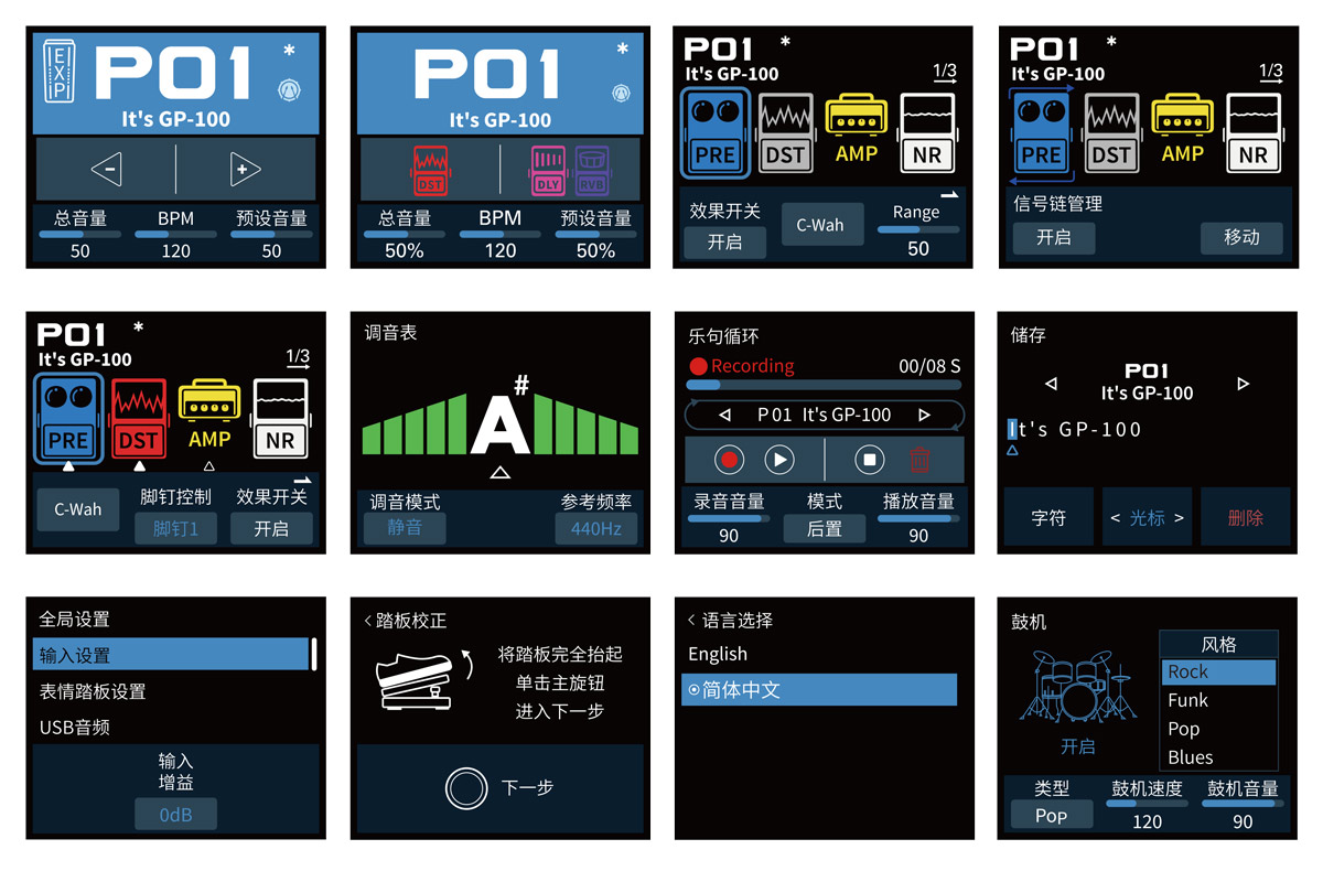 シンプルで簡単なユーザー・インターフェイス