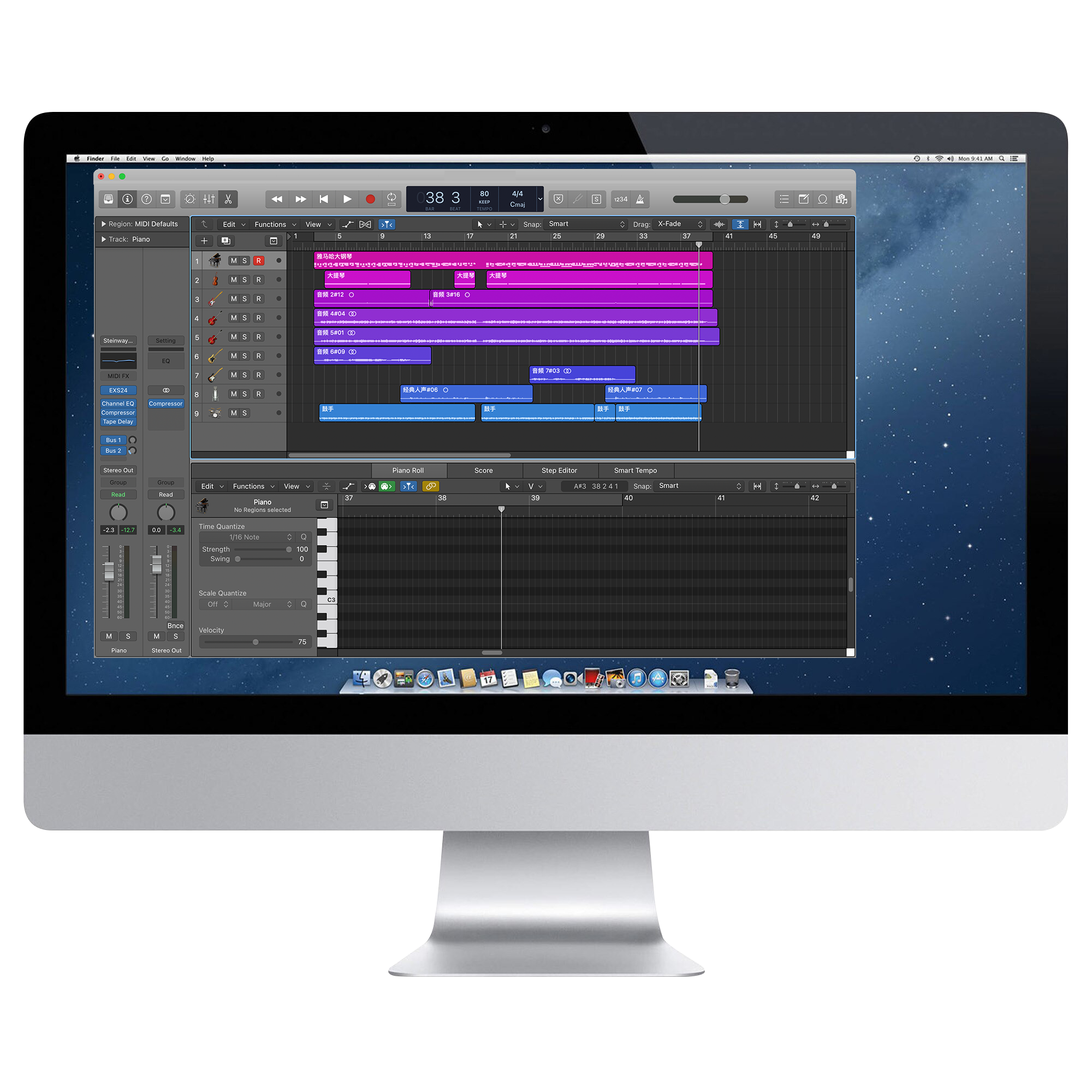 GP-200 as audio interface on Mac