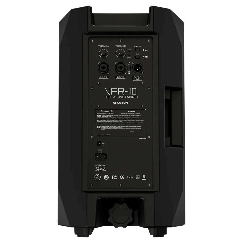 VFR-110 control rear